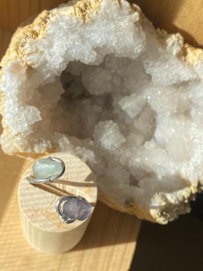 Simple .925 Silver Fluorite Ring, Adjustable Size 7